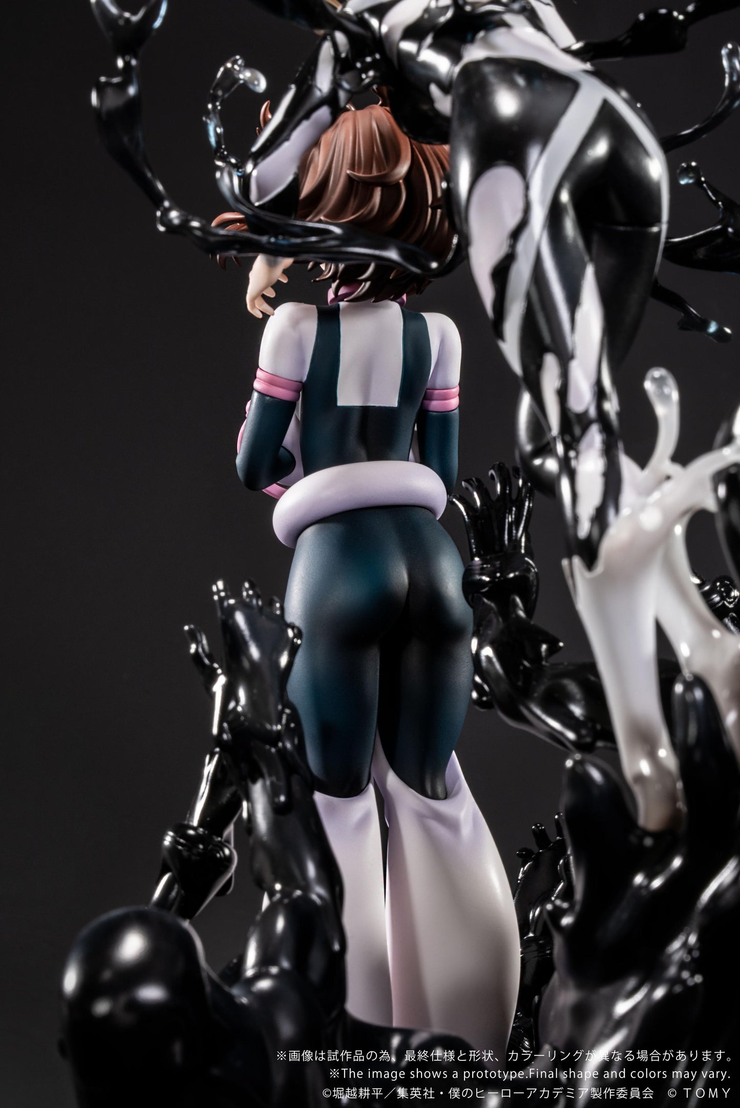 ANO-Bamen My Hero Academia Shojo no ego