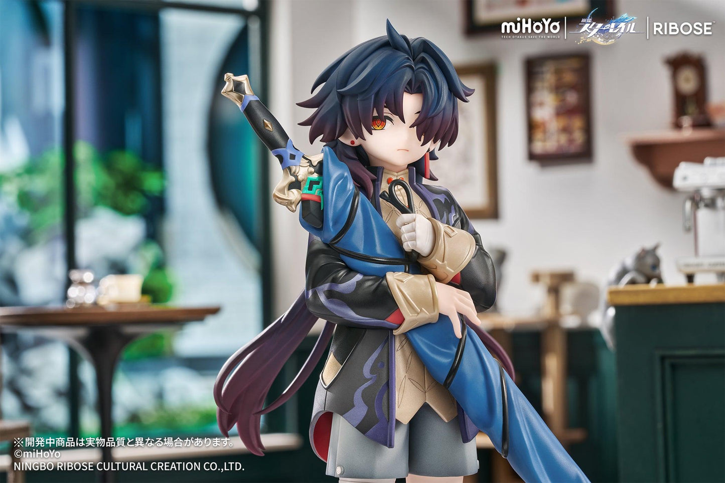 RISE UP+ Honkai: Star Rail Chibi Cat Series Figure Blade Ver. Non Scale Figure