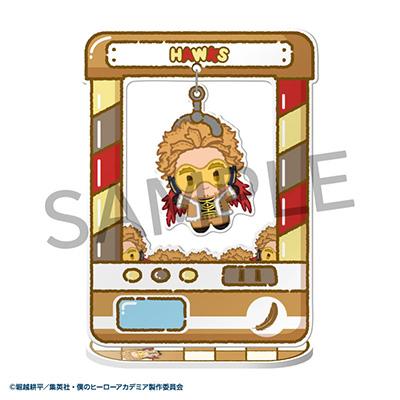 Chara Catcher "My Hero Academia" (Blind)