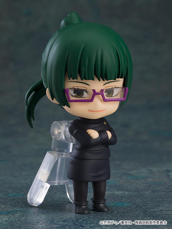 (Blind Box) Jujutsu Kaisen Nendoroid Surprise Jujutsu Kaisen