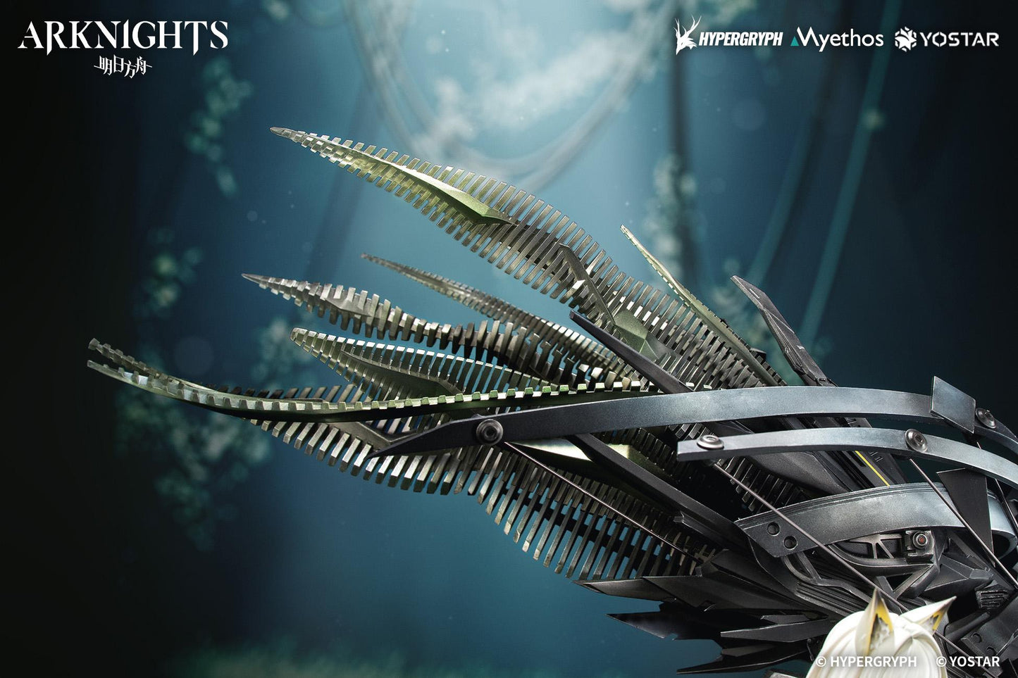 Arknights - Kal'tsit・Esperanta 1/7 Scale Figure