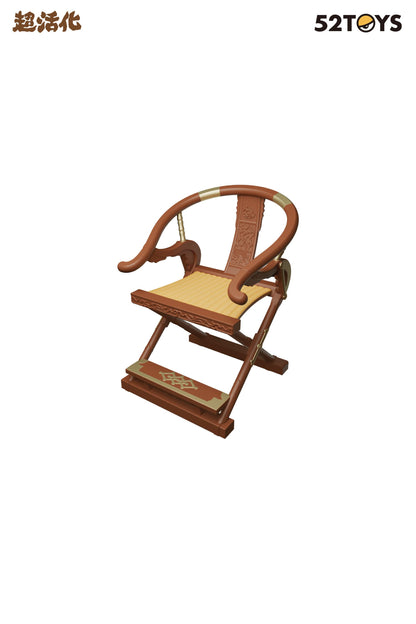 (Blind Box) QUE SERA Series-CHINESE ANCIENT ARMCHAIRS