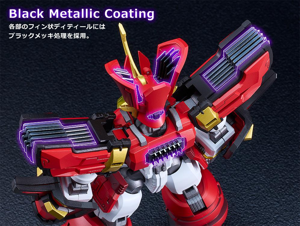 (Model Kits) Mado King Granzort MODEROID King's Style Granzort Gold Edition (Rerun)
