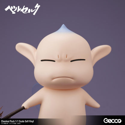 Berserk/ Chestnut Puck 1/1 Scale Soft Vinyl