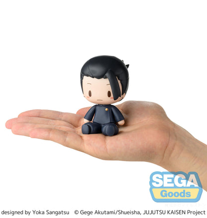 fuwa petit "Jujutsu Kaisen Hidden Inventory/Premature Death" Chibi Figure "Suguru Geto"