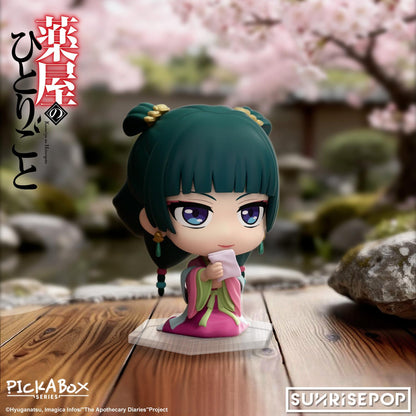 (Blind) The Apothecary Diaries - Blind Box - 4 Styles (1 Style/Pcs)