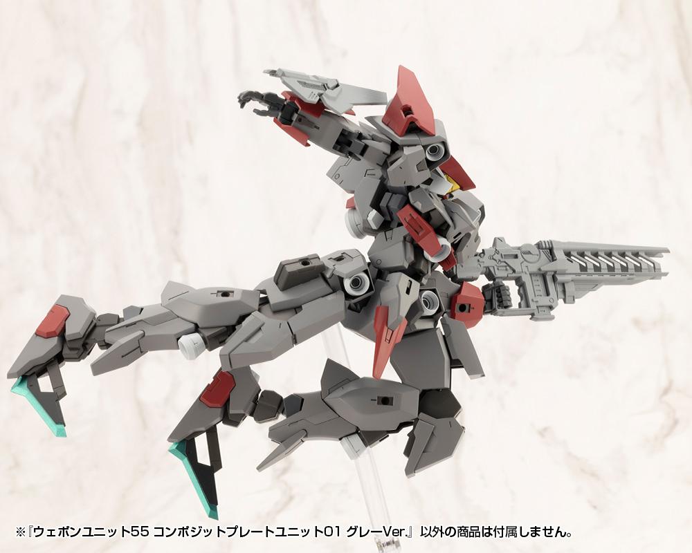 (Model Kits) M.S.G WEAPON UNIT55 COMPOSITE PLATE UNIT01 GRAY Ver. (Rerun)