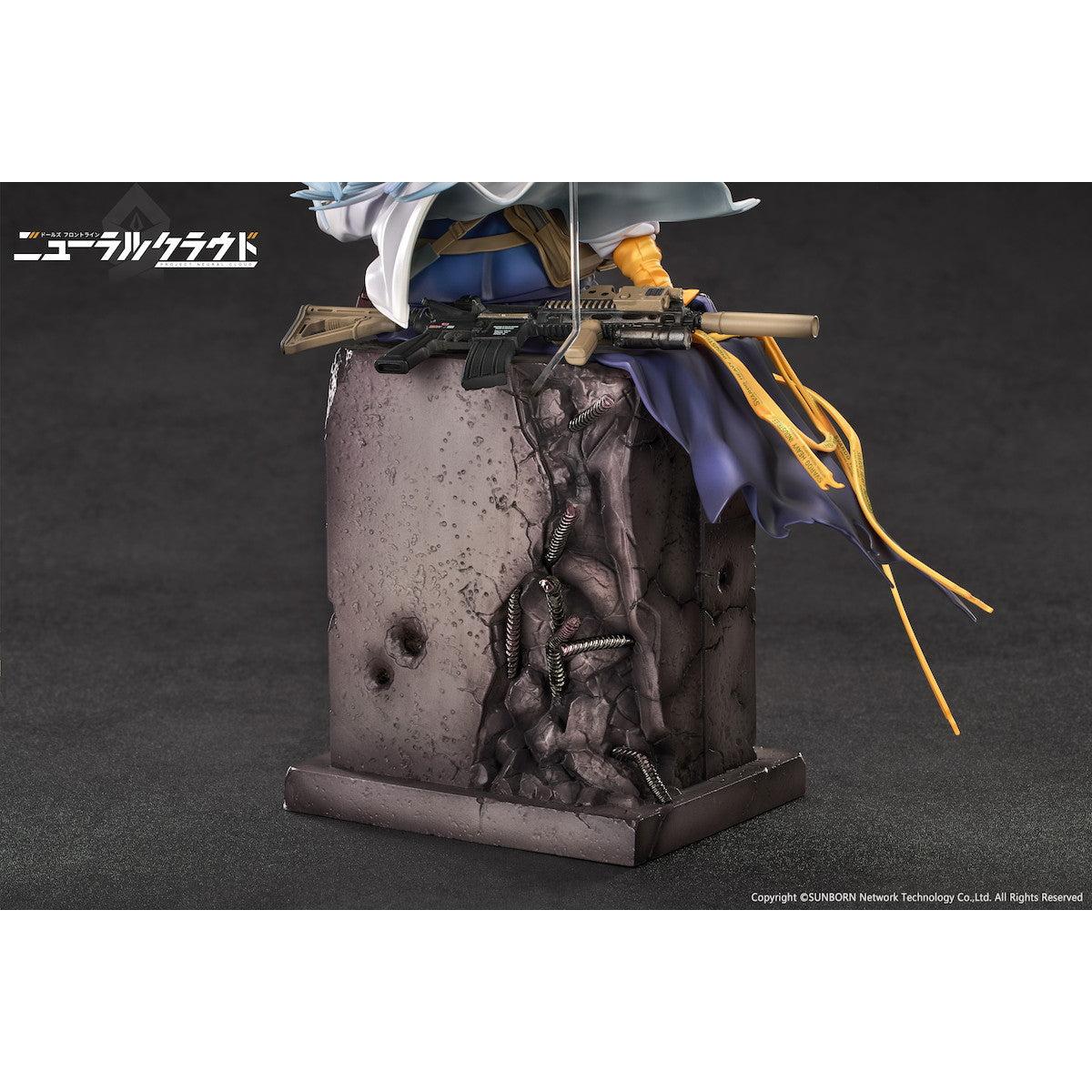 Girls' Frontline NeuralCloud Klukai 1/7 Scale Figure