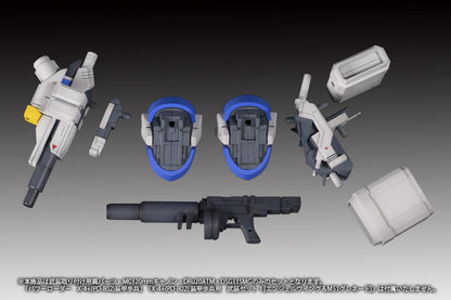 (Model Kits) POWERDoLLS X-4+(PD-802) WEAPON SET2(Shoulder parts for mounting weapons&MC120mmCanon&Dru20ATM&DSG11SMG) (Rerun)