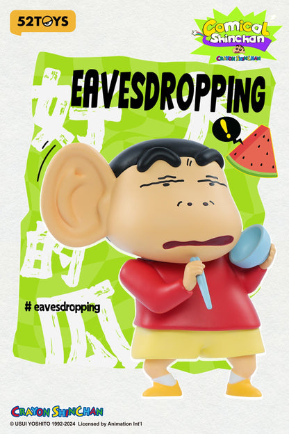 (Blind Box) Comical Shinchan