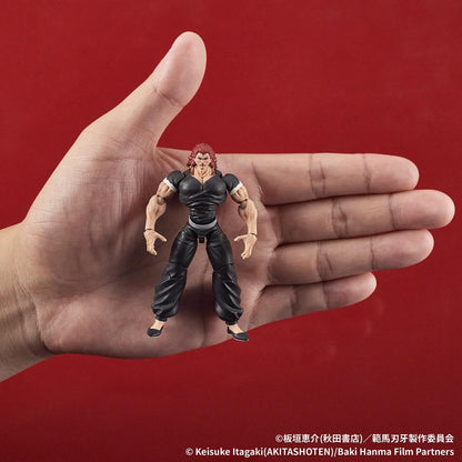 BAKI HANMA DIGACTION “Baki Hanma" Yujiro Hanma