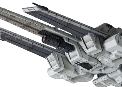 Cosmo Fleet Special Mobile Suit Gundam UC Nahel Argama Re. (Rerun)