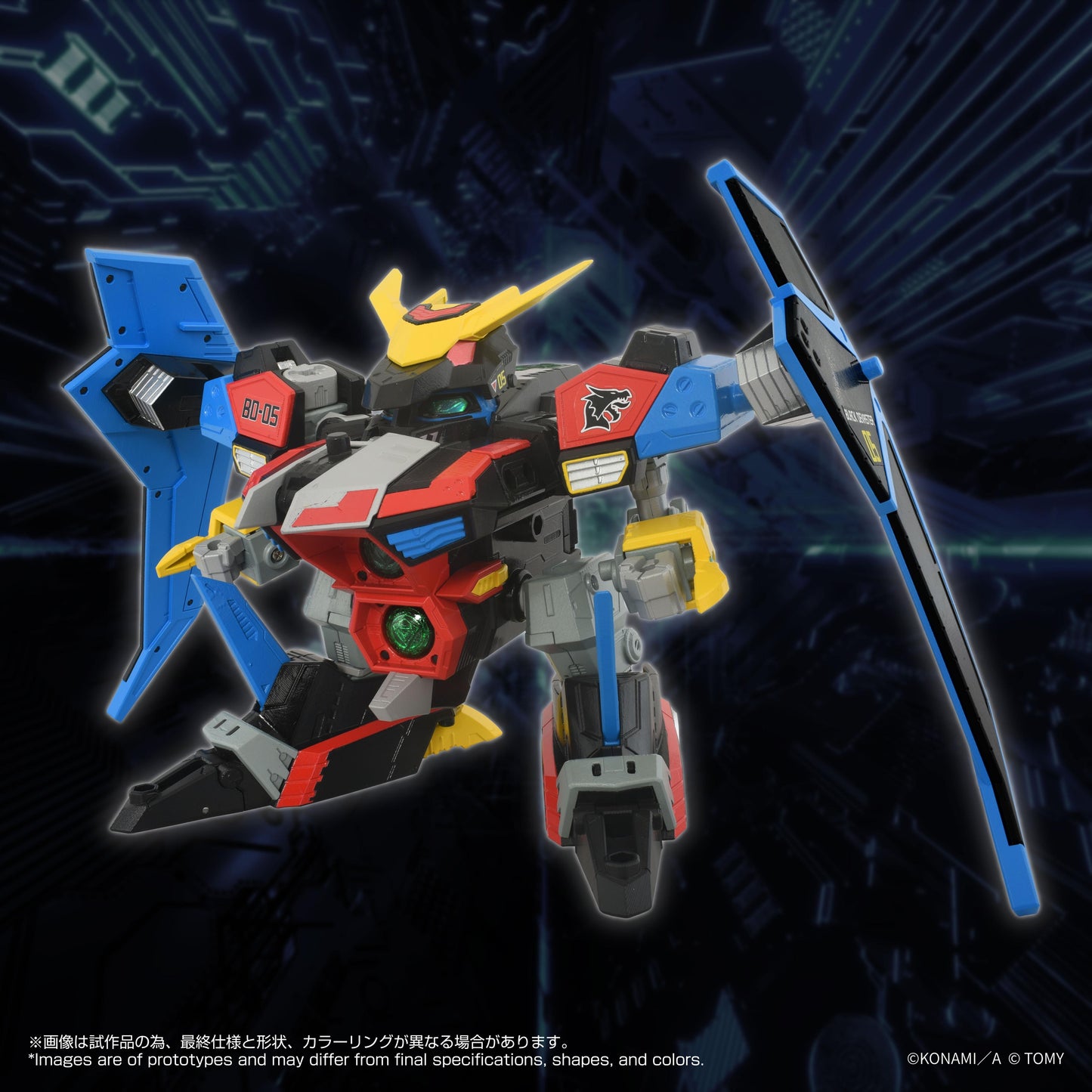 TOYR!SE DMB-04 Black Devaster