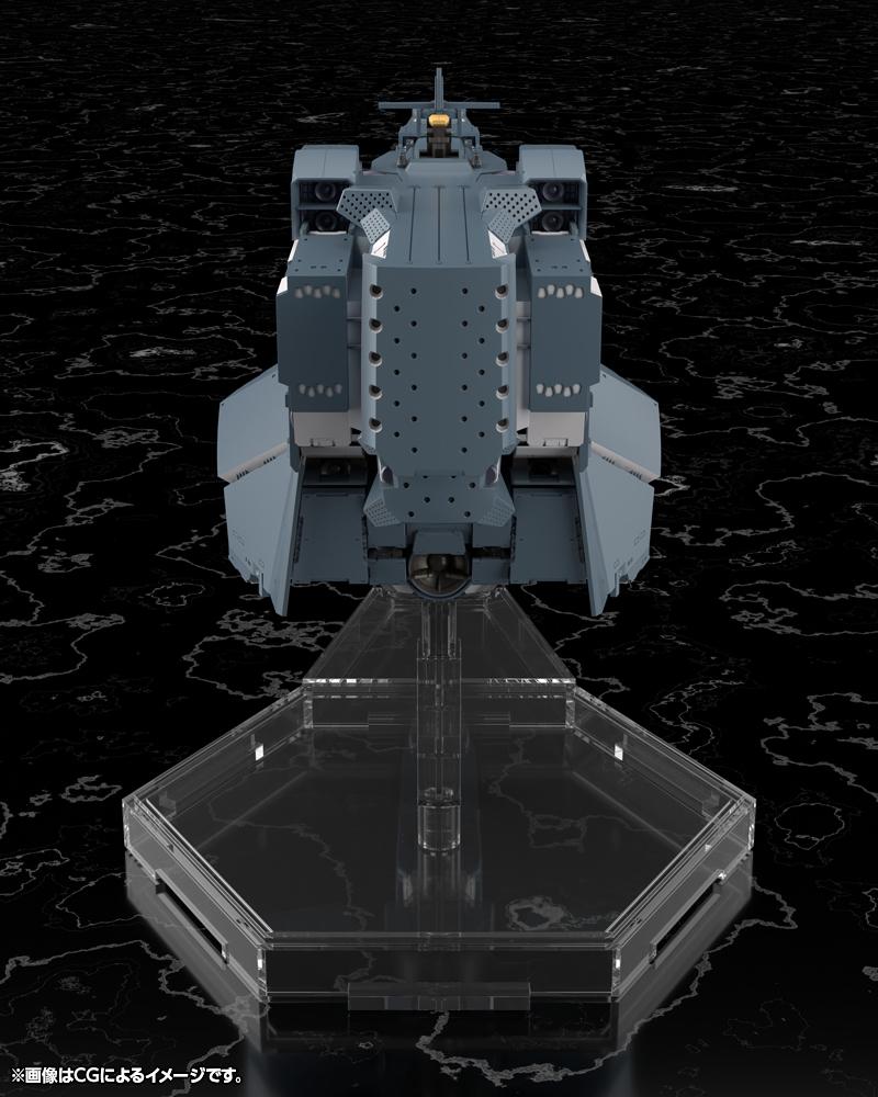 (Model Kits) Legend of the Galactic Heroes: Die Neue These Free Planets Alliance Forces Battleship Hyperion (rerun)