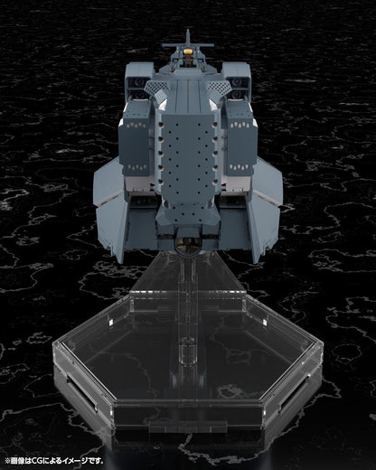 (Model Kits) Legend of the Galactic Heroes: Die Neue These Free Planets Alliance Forces Battleship Hyperion (rerun)