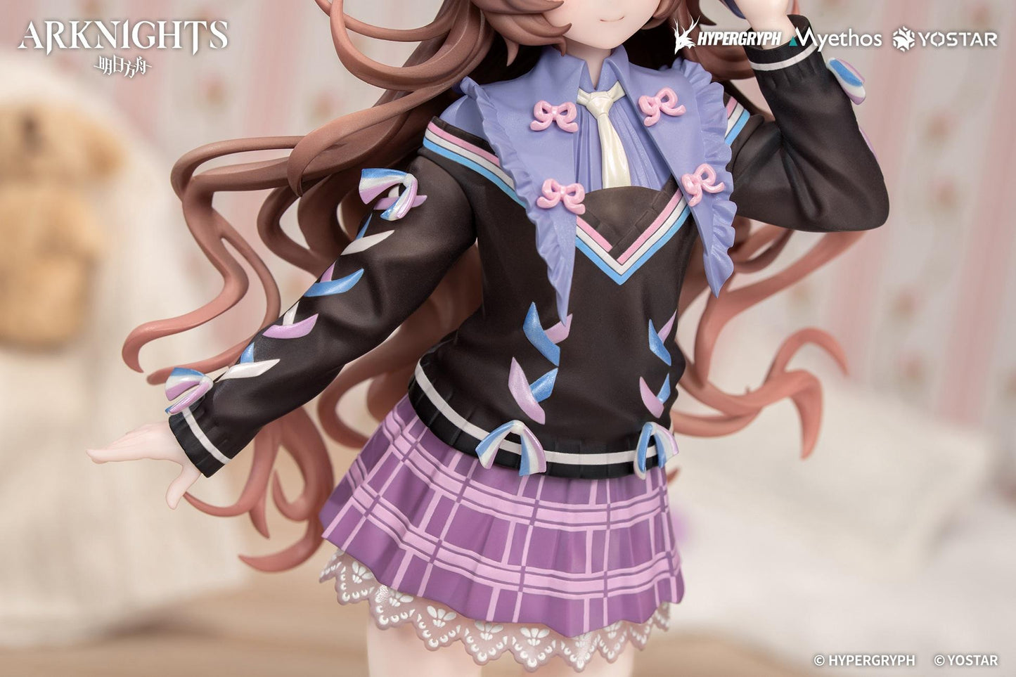 Gift+ Arknights - Eyjafjalla the Hvít Aska: One More Story VER. 1/8 scale figure