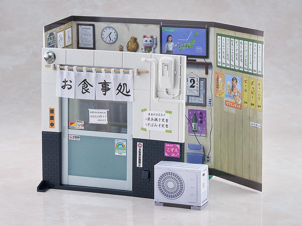 Solitary Gourmet figma Goro Inogashira: Yutaka Matsushige ver. Renewal Edition - Nostalgic Teishoku Restaurant Set