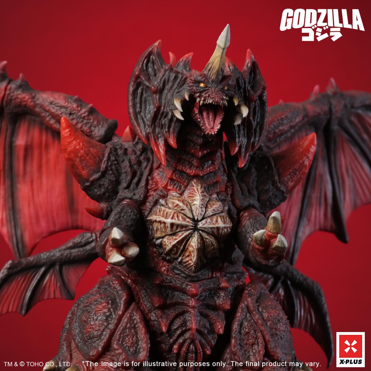 TOHO Kaiju Wars Series Destoroyah Standard Version