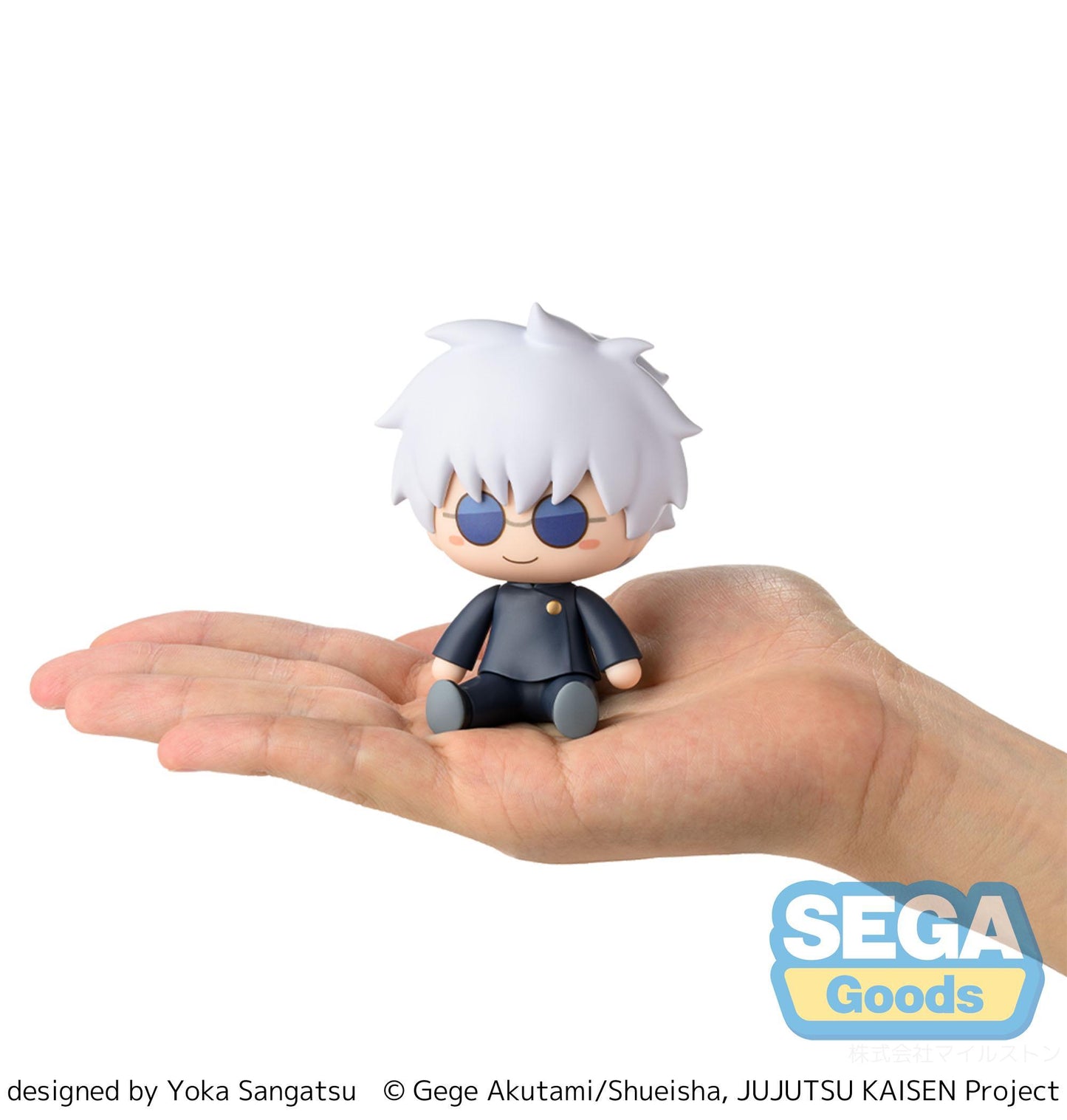 fuwa petit "Jujutsu Kaisen Hidden Inventory/Premature Death" Chibi Figure "Satoru Gojo"