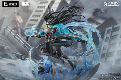 Zenless Zone Zero Hoshimi Miyabi: Honed Blade of Reflection Ver. 1/7 Scale Figure