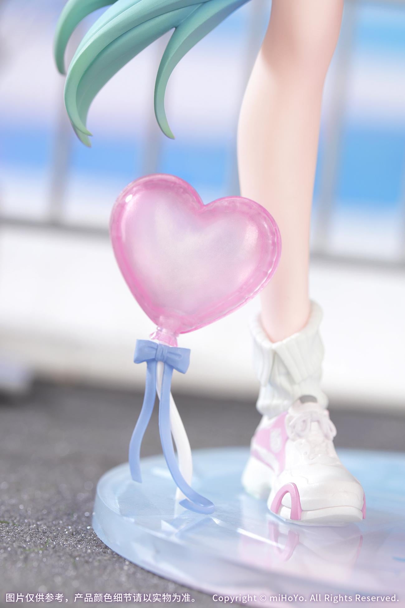 Gift+ Honkai: Star Rail - Cyrene: Wonderful Holiday Ver. 1/8 Scale Figure