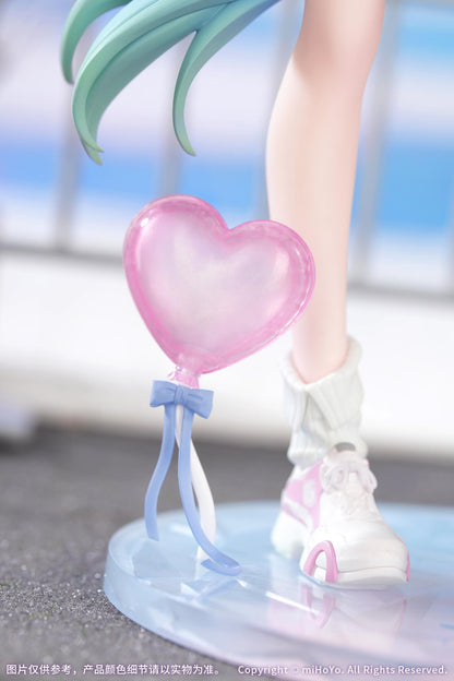 Gift+ Honkai: Star Rail - Cyrene: Wonderful Holiday Ver. 1/8 Scale Figure