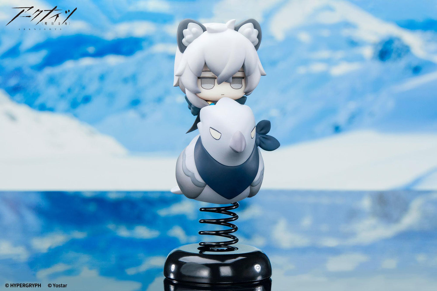 HappyShake Arknights SilverAsh Non scale Scale Figure