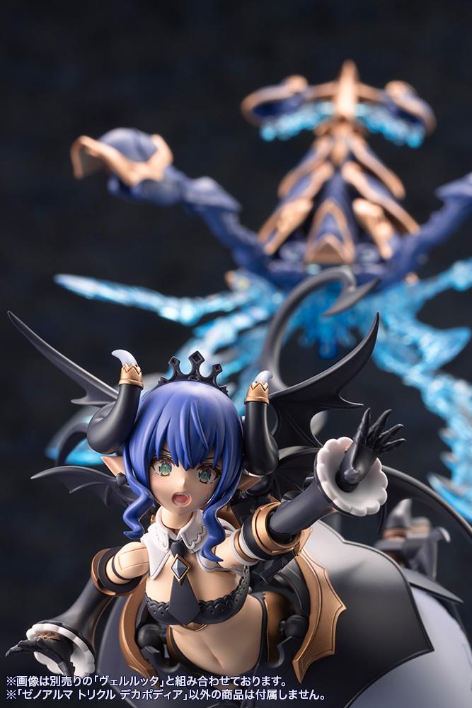 (Model Kits) ARCANADEA XenoAlma Trickle Dekapodia (Rerun)