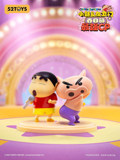 (Blind box) Shinchan & Buriburizaemon – Kasukabe's Ultimate Duo