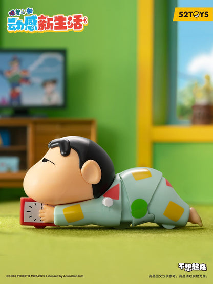 (Blind Box) CRAYON SHIN-CHAN Dynamic New Life