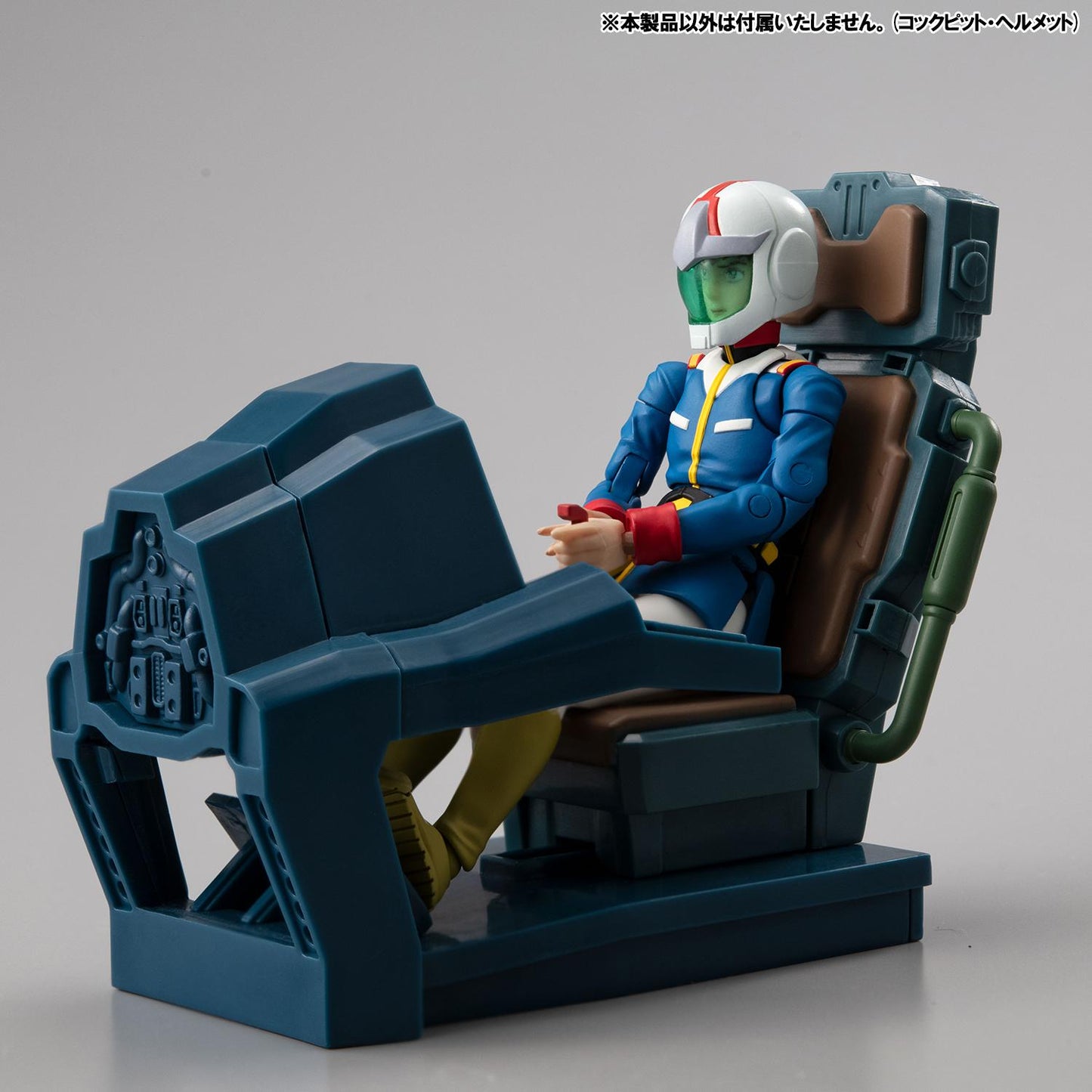 G.M.G. COLLECTION EX Mobile Suit Gundam White Base Bridge Radio operator Desk set (with gift)