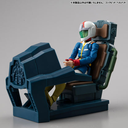 G.M.G. COLLECTION EX Mobile Suit Gundam White Base Bridge Radio operator Desk set (with gift)