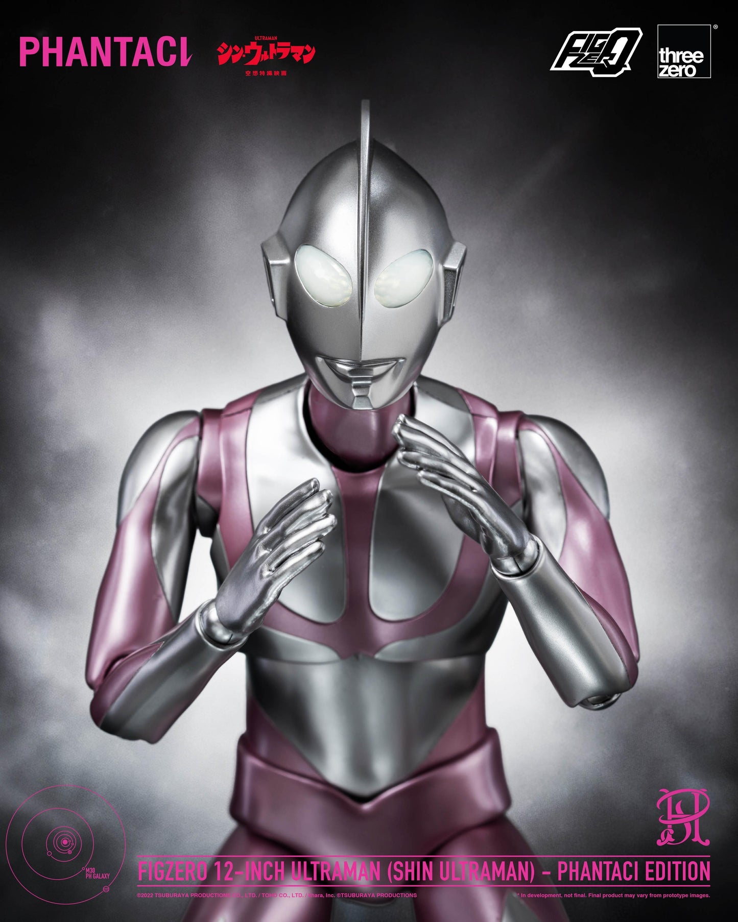 FigZero 12-inch Ultraman (SHIN ULTRAMAN) - PHANTACI EDITION