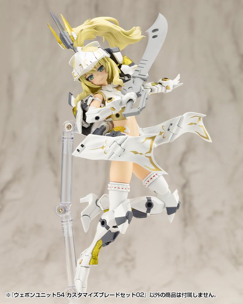 (Model Kits) M.S.G WEAPON UNIT54 CUSTOMIZE BLADE SET02 (Rerun)