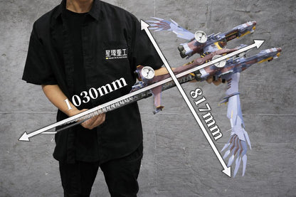 EVANGELION: 3.0+1.0 THRICE UPON A TIME Ultra Scale AAA Wunder (Standard Plastic Model Kit Ver.)