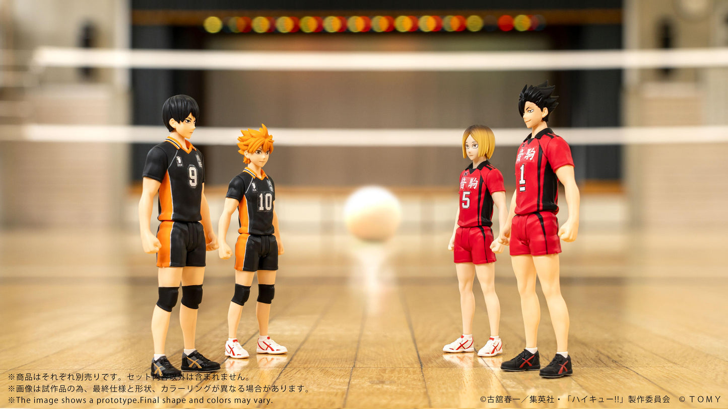 CK-H04 COLLEKAZARO HAIKYU!! Tetsuro Kuroo