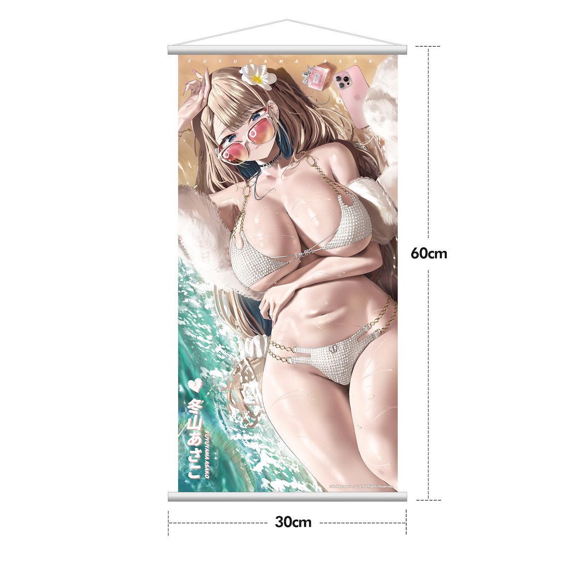 Asako Fuyuyama: Summer Beach Date Deluxe Edition 1/6 Scale Figure