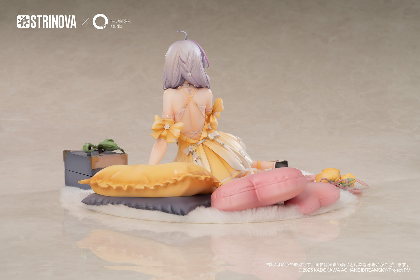 Strinova Kanami Whisper of Flowers Ver. 1/7 Scale Figure