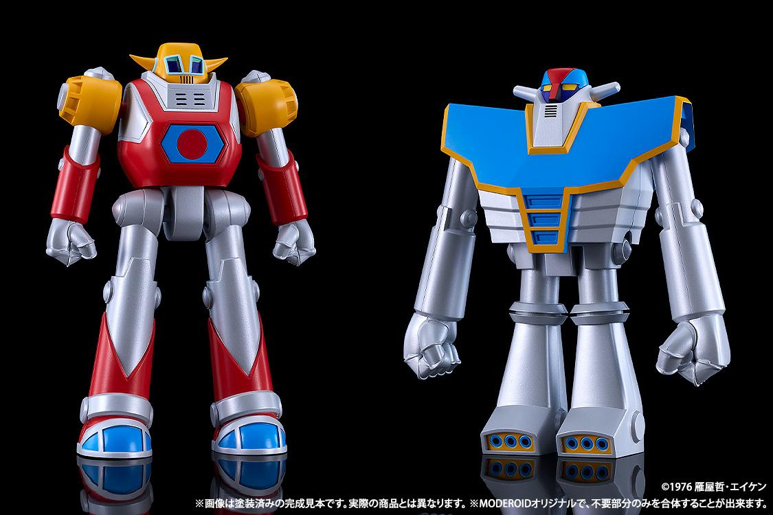 (Model Kits) UFO Warrior Diapolon MODEROID DIAPOLON