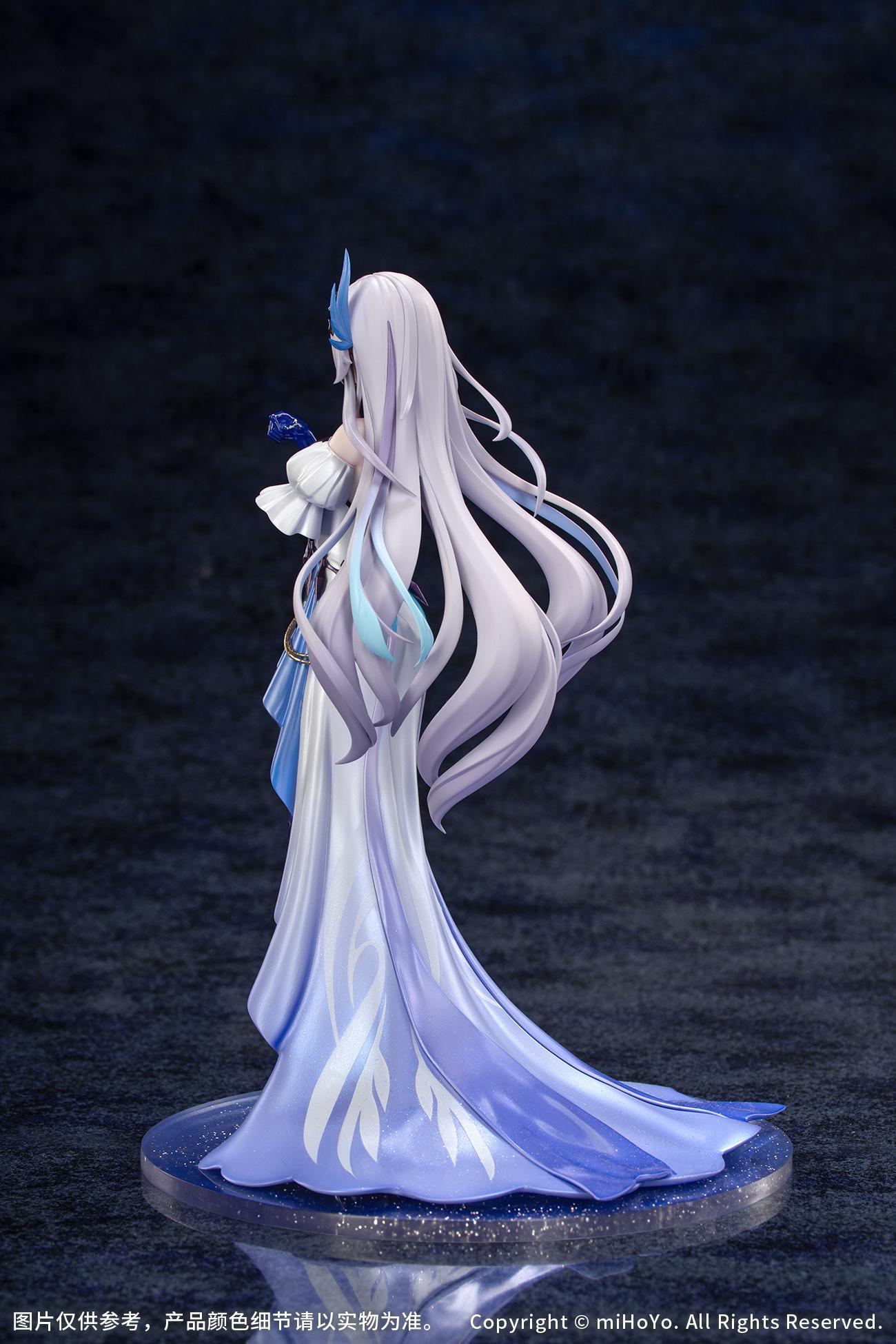 Gift+ Genshin Impact - Skirk: Gathering Ver. 1/8 scale figure
