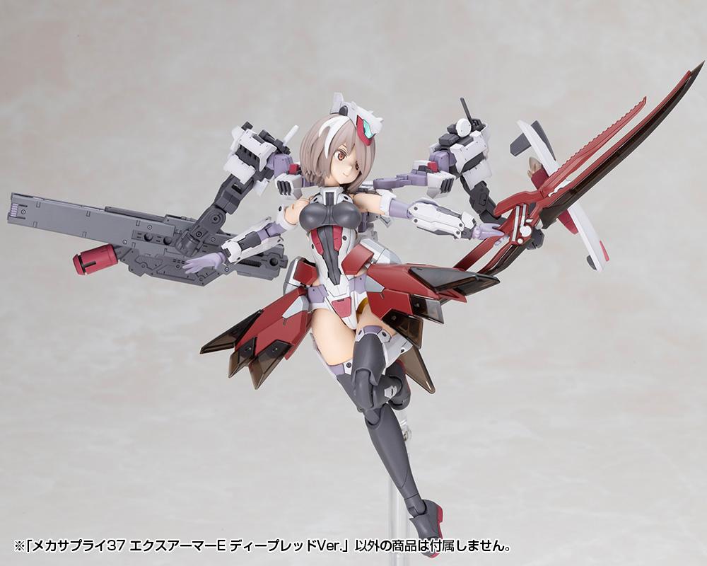 (Model Kits) M.S.G MECHA SUPPLY37 EXPANSION ARMOR Type E DEEP RED ver.