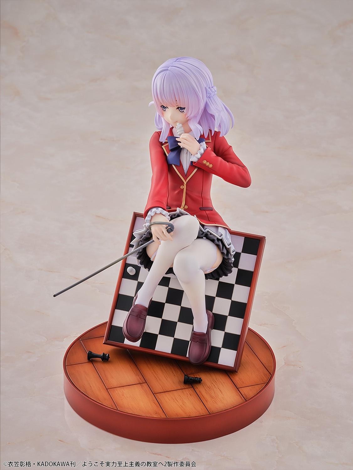 Classroom of the Elite Arisu Sakayanagi (Extended Deadline)