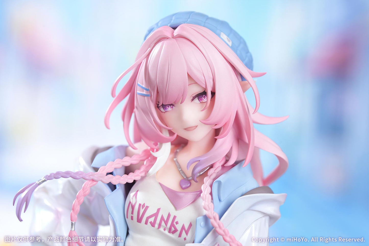 Gift+ Honkai: Star Rail - Cyrene: Wonderful Holiday Ver. 1/8 Scale Figure