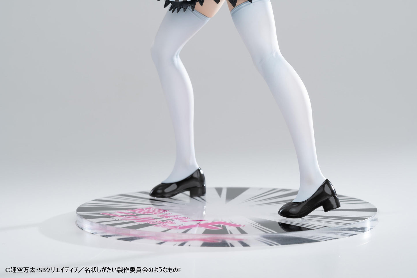 Haiyore! Nyaruko-san F - Nyaruko 1/6 Scale Figure