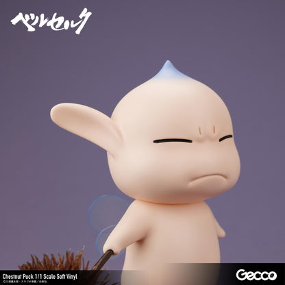 Berserk/ Chestnut Puck 1/1 Scale Soft Vinyl