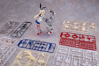 Kantai Collection -Kancolle- Reincarnation Shimakaze