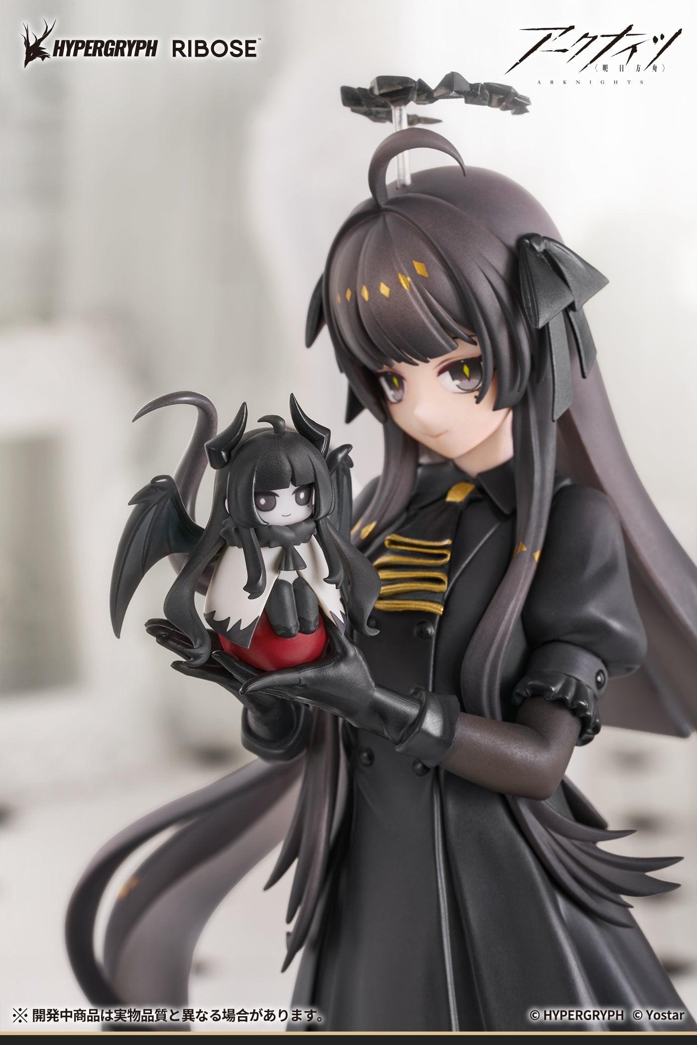 RISE UP+ Arknights Virtuosa Chiisaki Kage Ver. Non Scale Figure