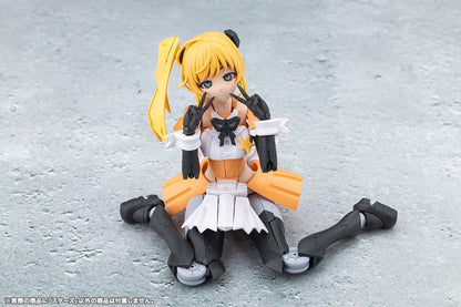 (Model Kits) MEGALOMARIA UNLIMITED UNIVERSE STARS