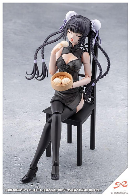(Model Kits) SOUSAISHOJOTEIEN AFTER SCHOOL KUON'S ACTOR PROP SET 2