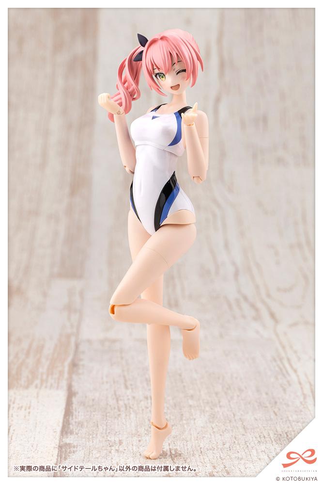 (Model Kits) SOUSAISHOJOTEIEN SIDE TAIL